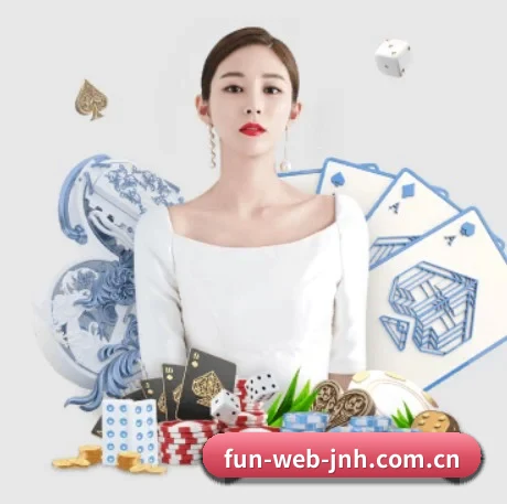金年会客户端下载 APP 界面展示